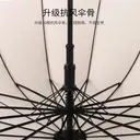 16-Rib Leather-Effect Hook Handle Umbrella view 4