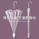 16-Rib Straight Umbrella with Sleeve view 3